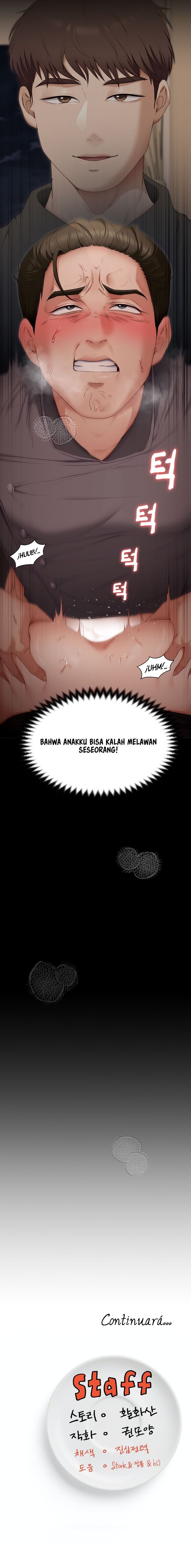 Today Dinner: Chapter chapter-56 - Page 12