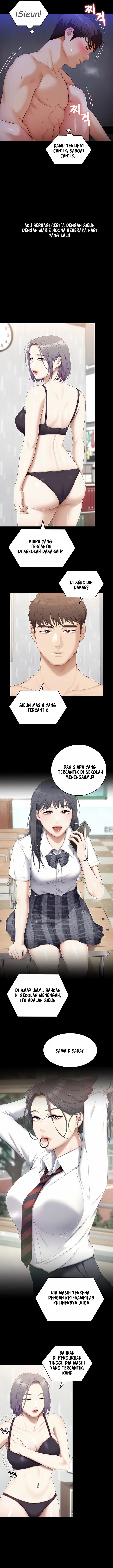 Today Dinner: Chapter chapter-61 - Page 5