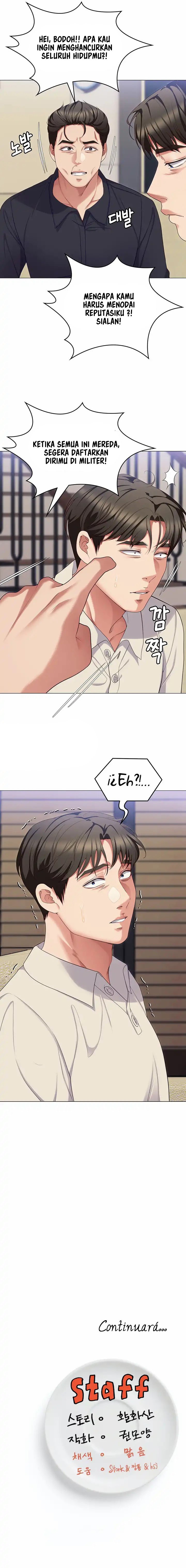 Today Dinner: Chapter chapter-88 - Page 16