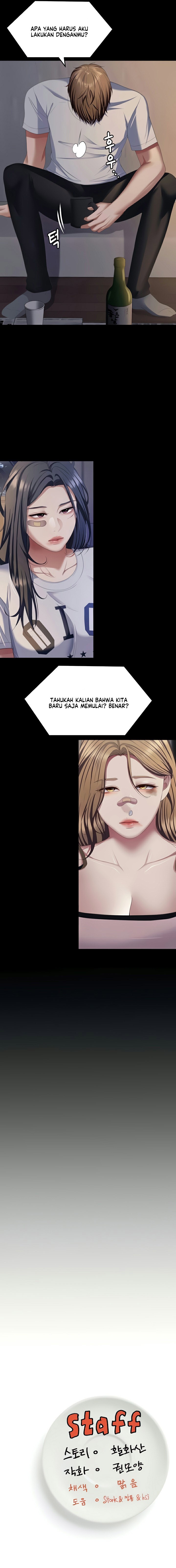 Today Dinner: Chapter chapter-92 - Page 14