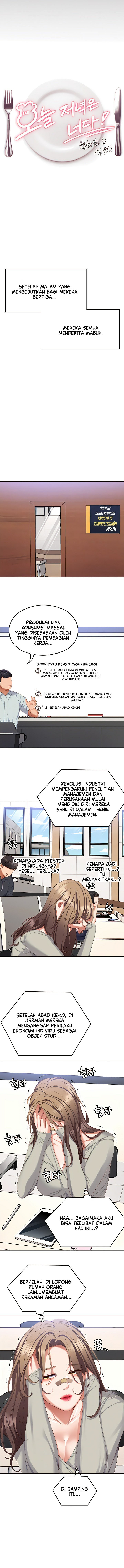 Today Dinner: Chapter chapter-96 - Page 4
