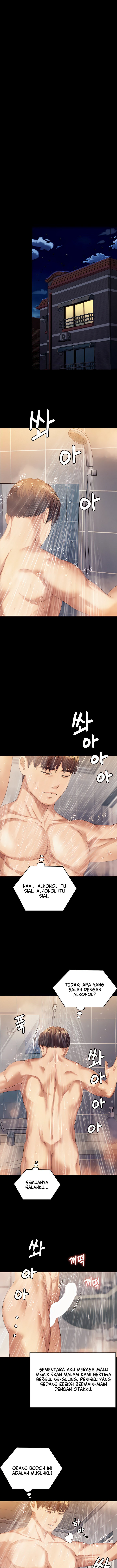 Today Dinner: Chapter chapter-96 - Page 7