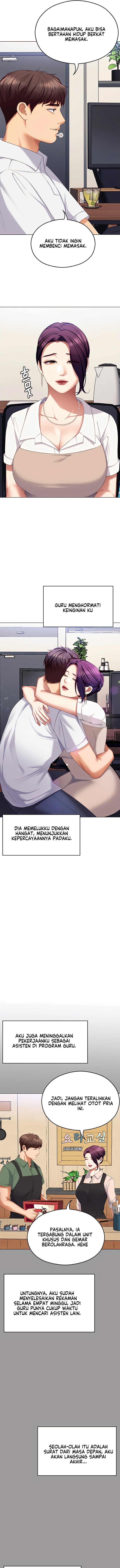 Today Dinner: Chapter chapter-96 - Page 11