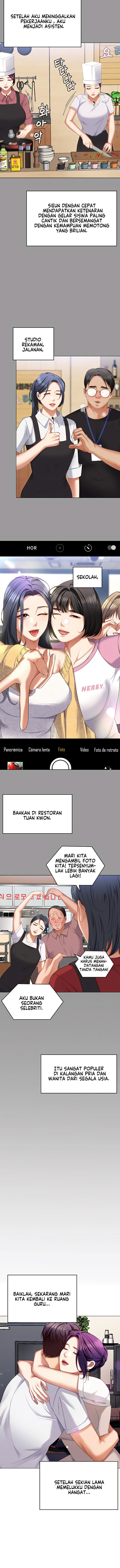 Today Dinner: Chapter chapter-96 - Page 12