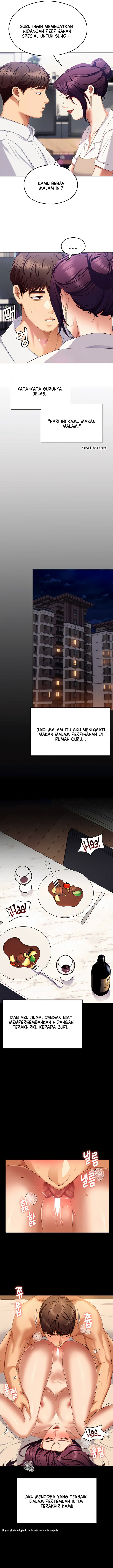 Today Dinner: Chapter chapter-96 - Page 13