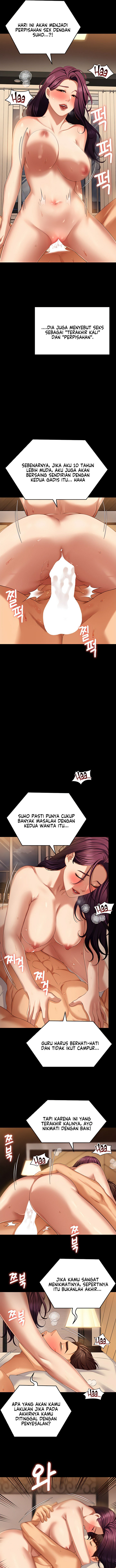 Today Dinner: Chapter chapter-96 - Page 15