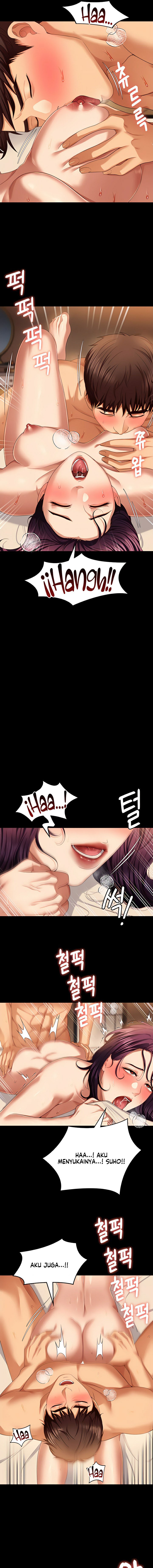 Today Dinner: Chapter chapter-96 - Page 17
