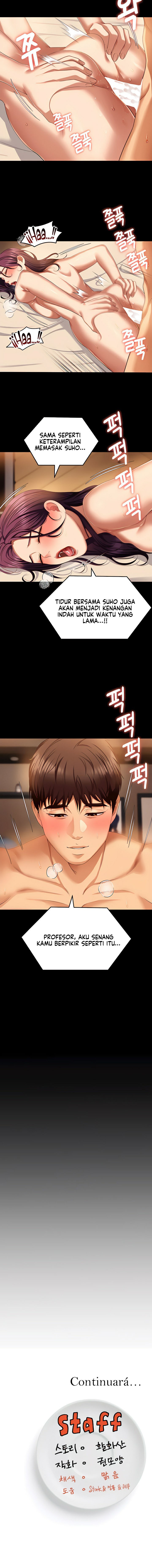 Today Dinner: Chapter chapter-96 - Page 18