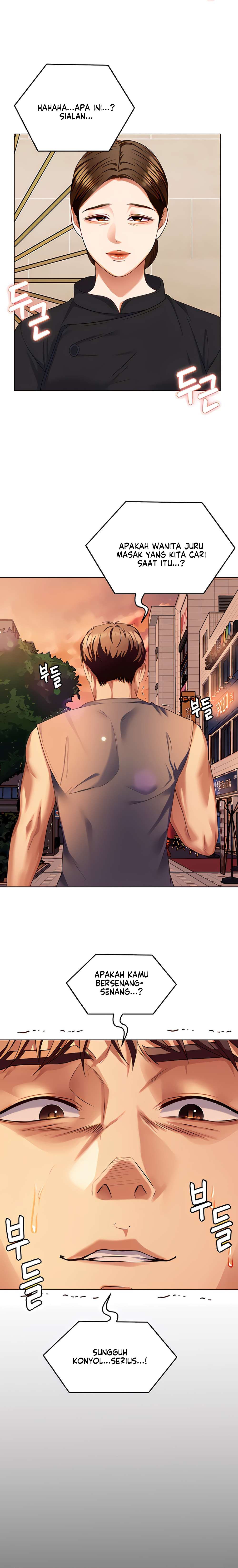 Today Dinner: Chapter chapter-98 - Page 14