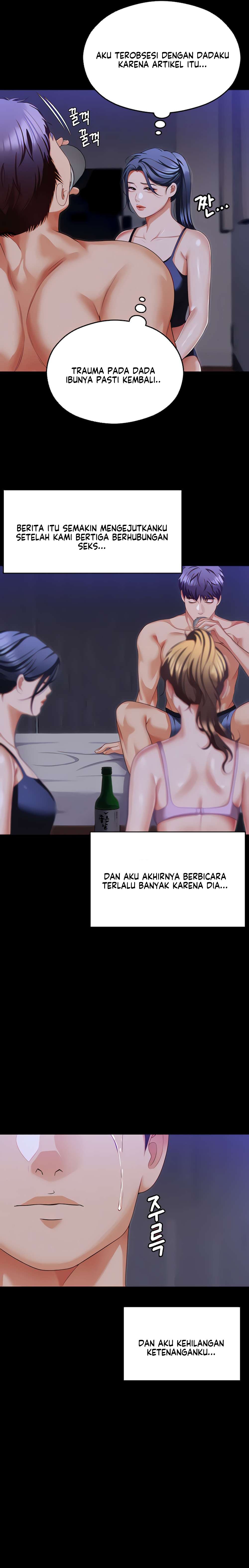 Today Dinner: Chapter chapter-98 - Page 17