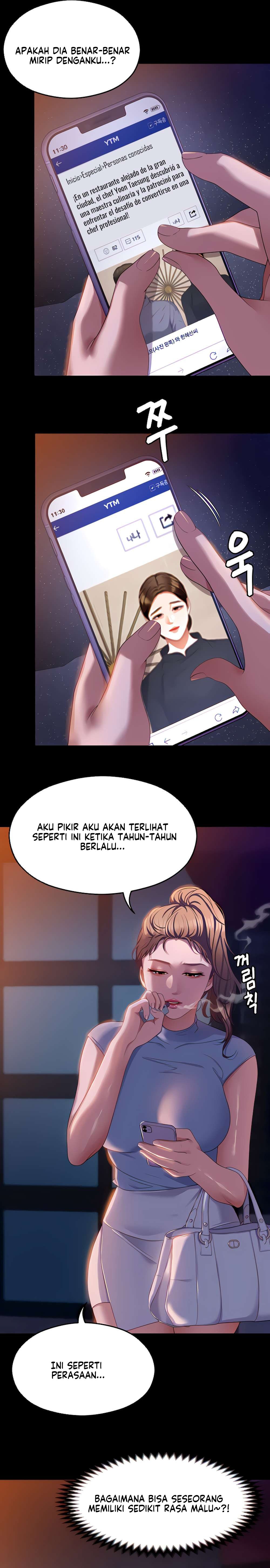 Today Dinner: Chapter chapter-98 - Page 23
