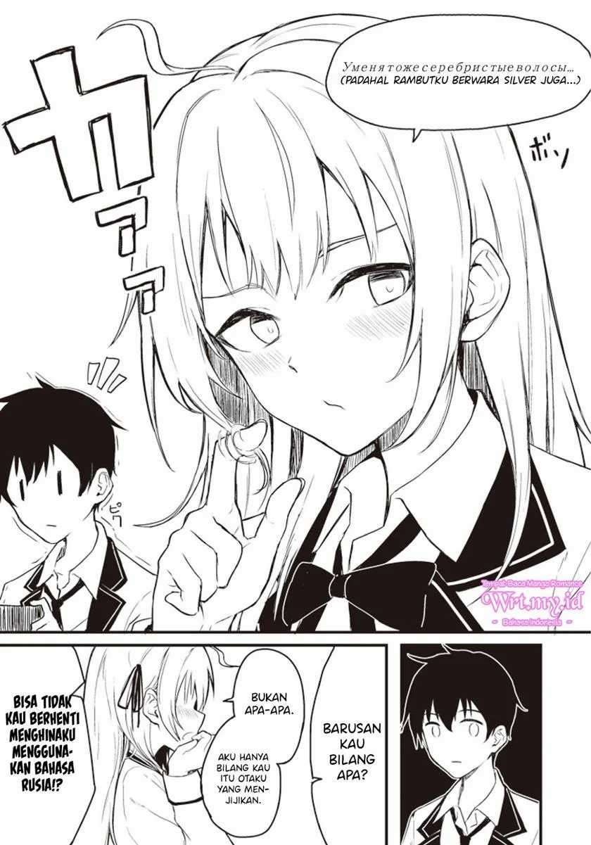 Tokidoki Bosotto Roshiago de Dereru Tonari no Alya-san: Chapter chapter-0 - Page 10
