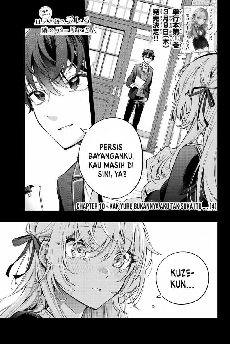 Tokidoki Bosotto Roshiago de Dereru Tonari no Alya-san: Chapter chapter-11 - Page 2