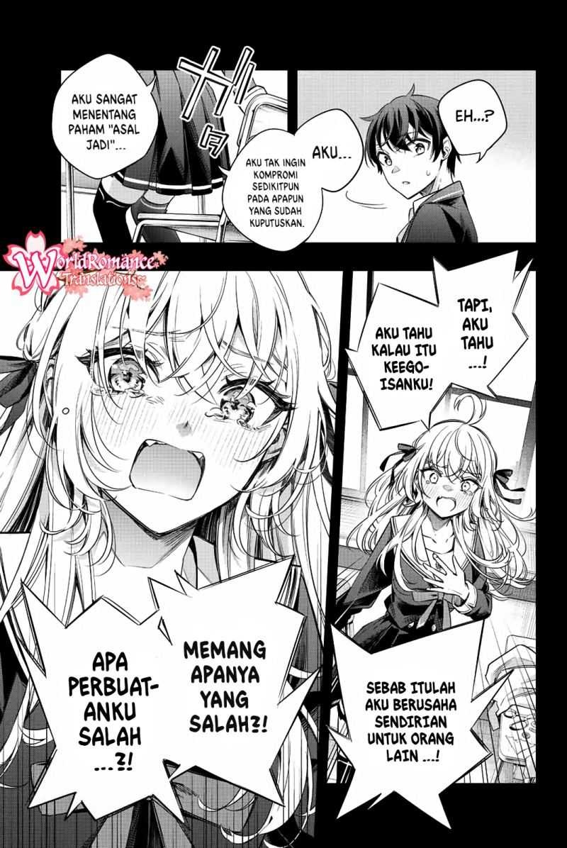 Tokidoki Bosotto Roshiago de Dereru Tonari no Alya-san: Chapter chapter-11 - Page 6