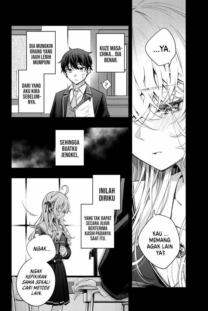Tokidoki Bosotto Roshiago de Dereru Tonari no Alya-san: Chapter chapter-11 - Page 13