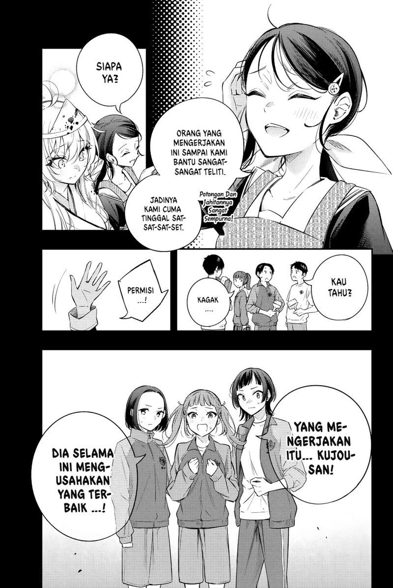 Tokidoki Bosotto Roshiago de Dereru Tonari no Alya-san: Chapter chapter-12 - Page 6