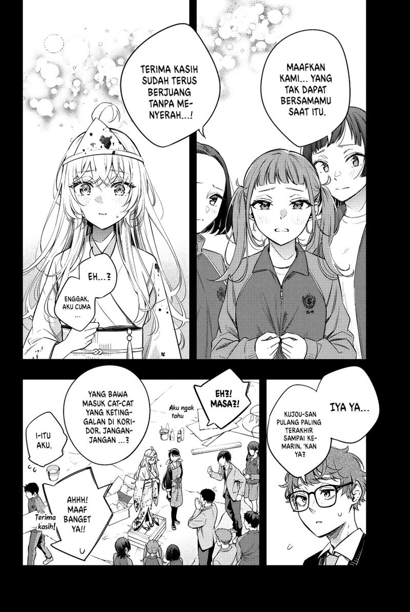 Tokidoki Bosotto Roshiago de Dereru Tonari no Alya-san: Chapter chapter-12 - Page 7