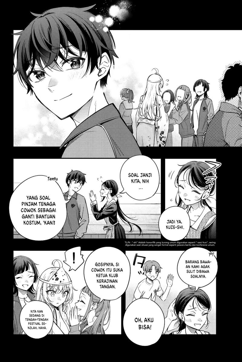 Tokidoki Bosotto Roshiago de Dereru Tonari no Alya-san: Chapter chapter-12 - Page 9