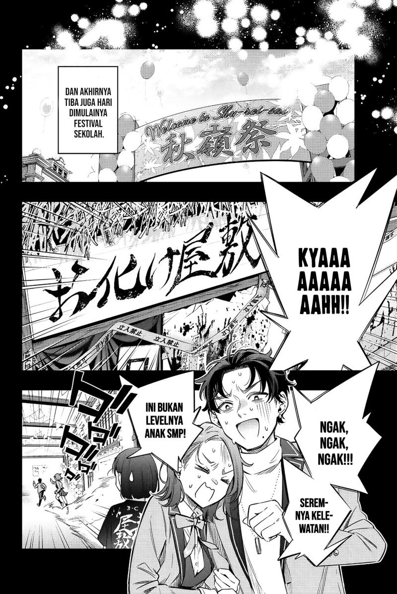 Tokidoki Bosotto Roshiago de Dereru Tonari no Alya-san: Chapter chapter-12 - Page 11