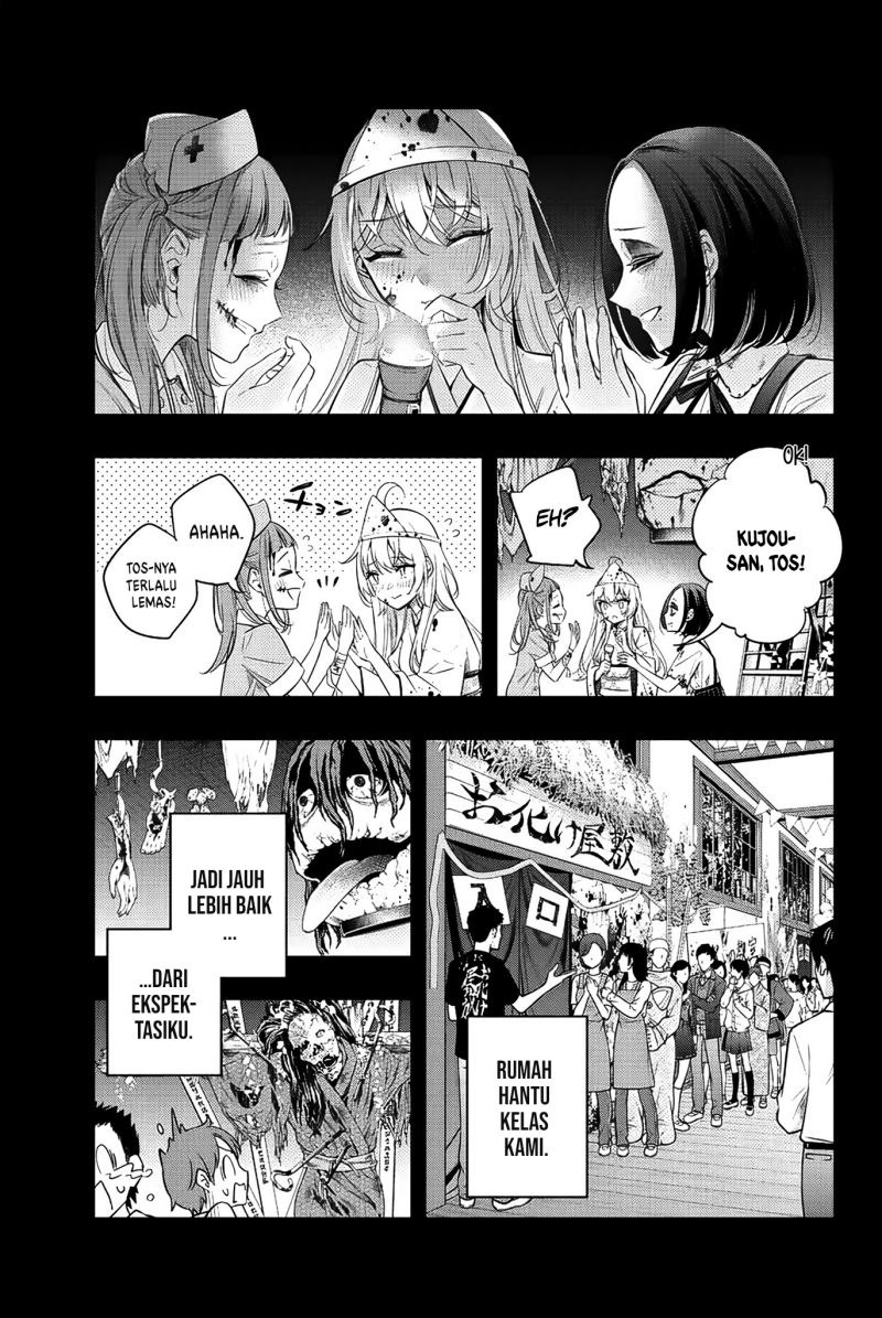Tokidoki Bosotto Roshiago de Dereru Tonari no Alya-san: Chapter chapter-12 - Page 12