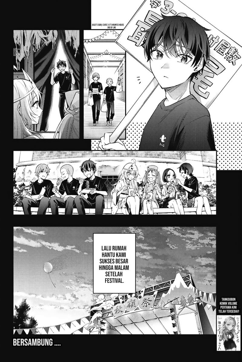 Tokidoki Bosotto Roshiago de Dereru Tonari no Alya-san: Chapter chapter-12 - Page 13