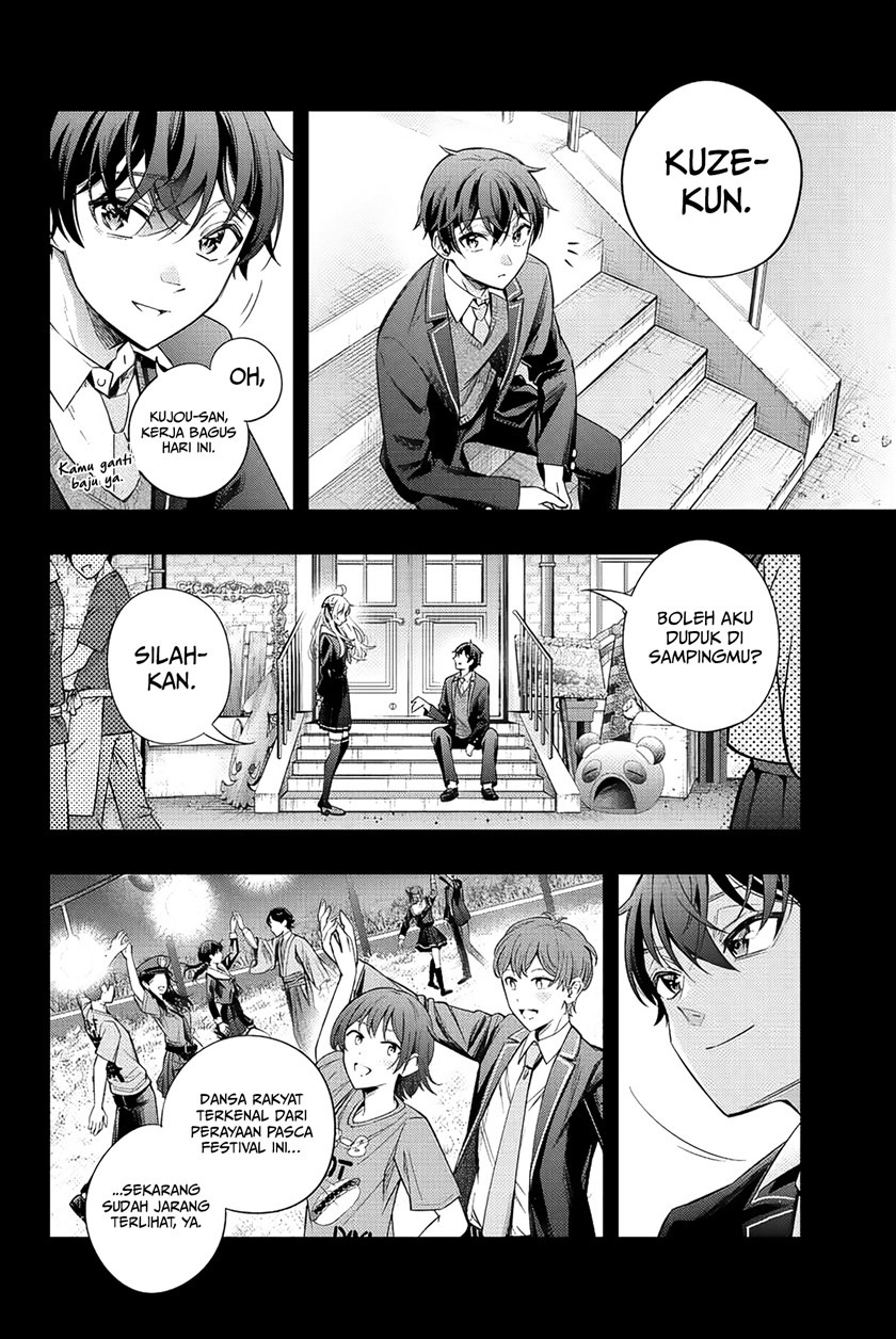 Tokidoki Bosotto Roshiago de Dereru Tonari no Alya-san: Chapter chapter-13 - Page 3