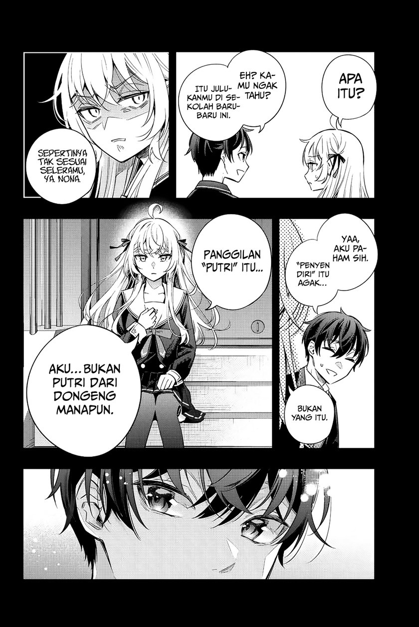Tokidoki Bosotto Roshiago de Dereru Tonari no Alya-san: Chapter chapter-13 - Page 5