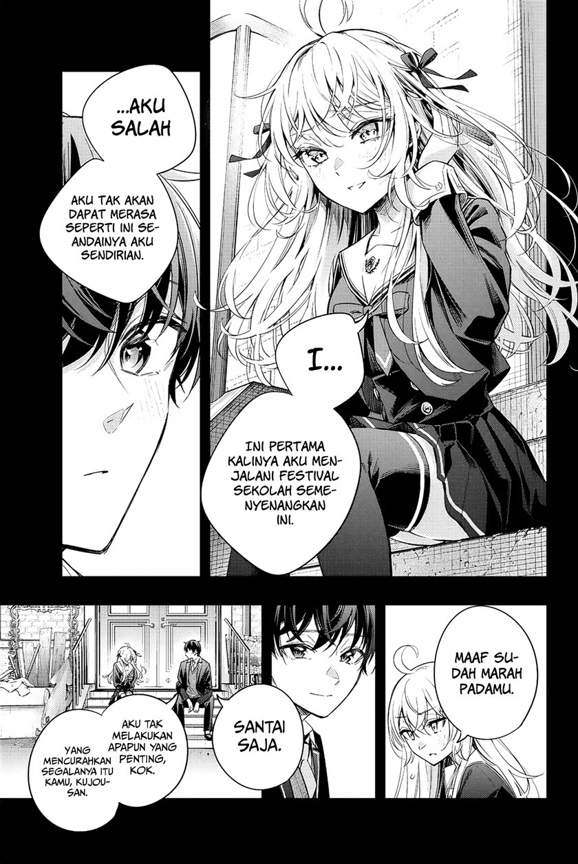 Tokidoki Bosotto Roshiago de Dereru Tonari no Alya-san: Chapter chapter-13 - Page 8