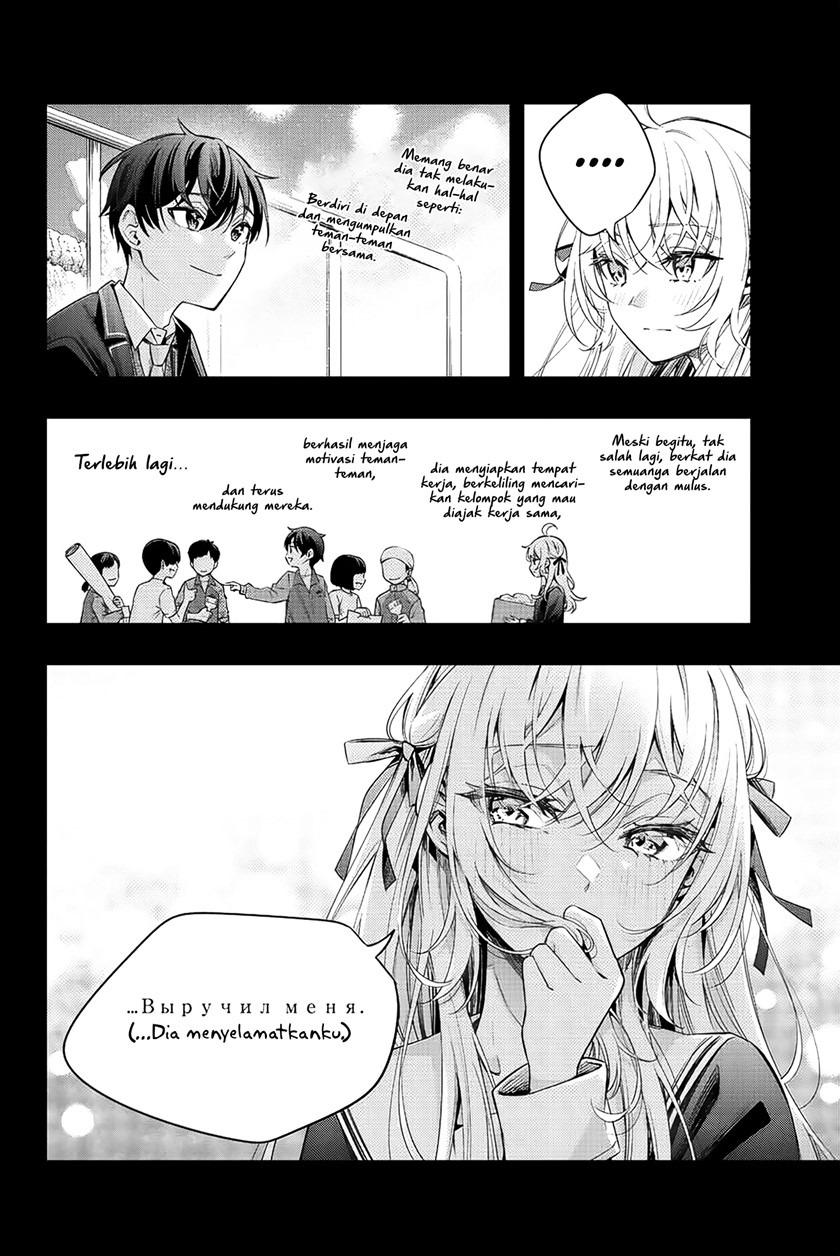 Tokidoki Bosotto Roshiago de Dereru Tonari no Alya-san: Chapter chapter-13 - Page 9