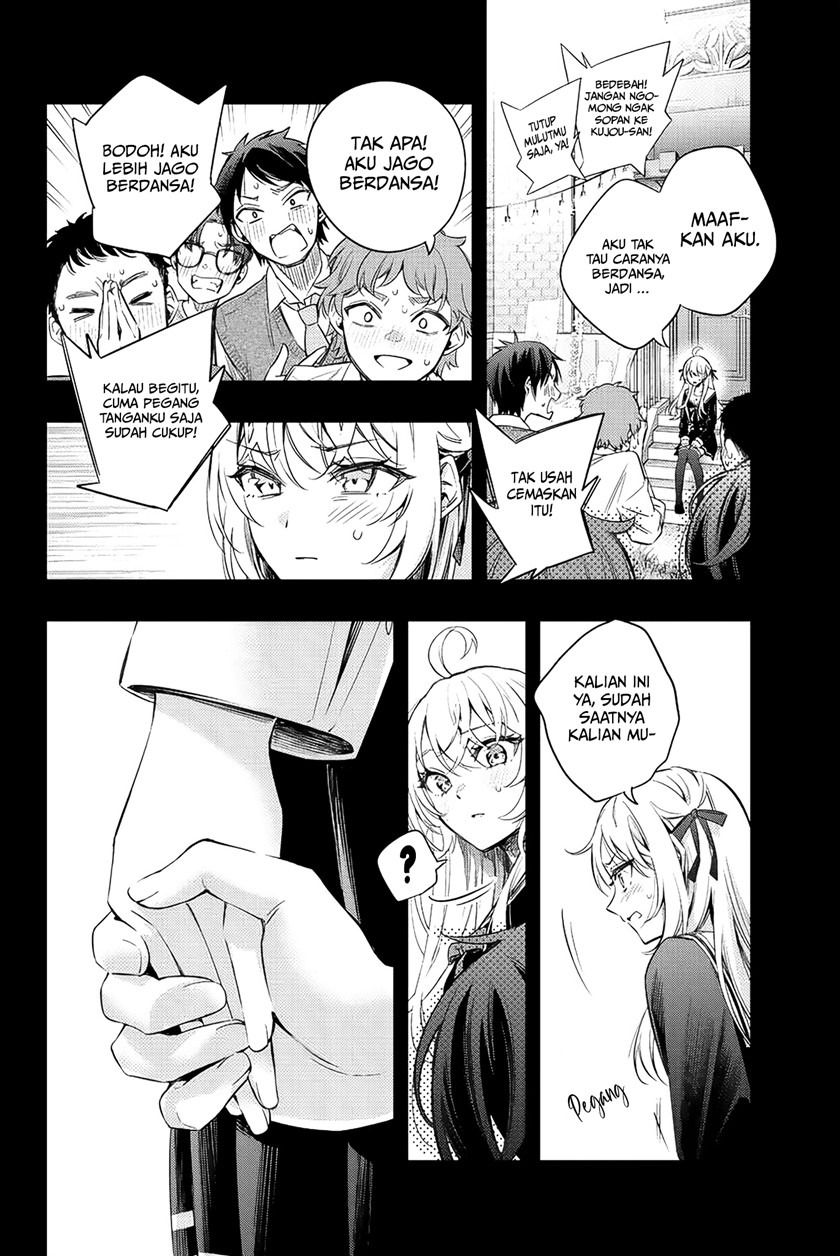 Tokidoki Bosotto Roshiago de Dereru Tonari no Alya-san: Chapter chapter-13 - Page 15