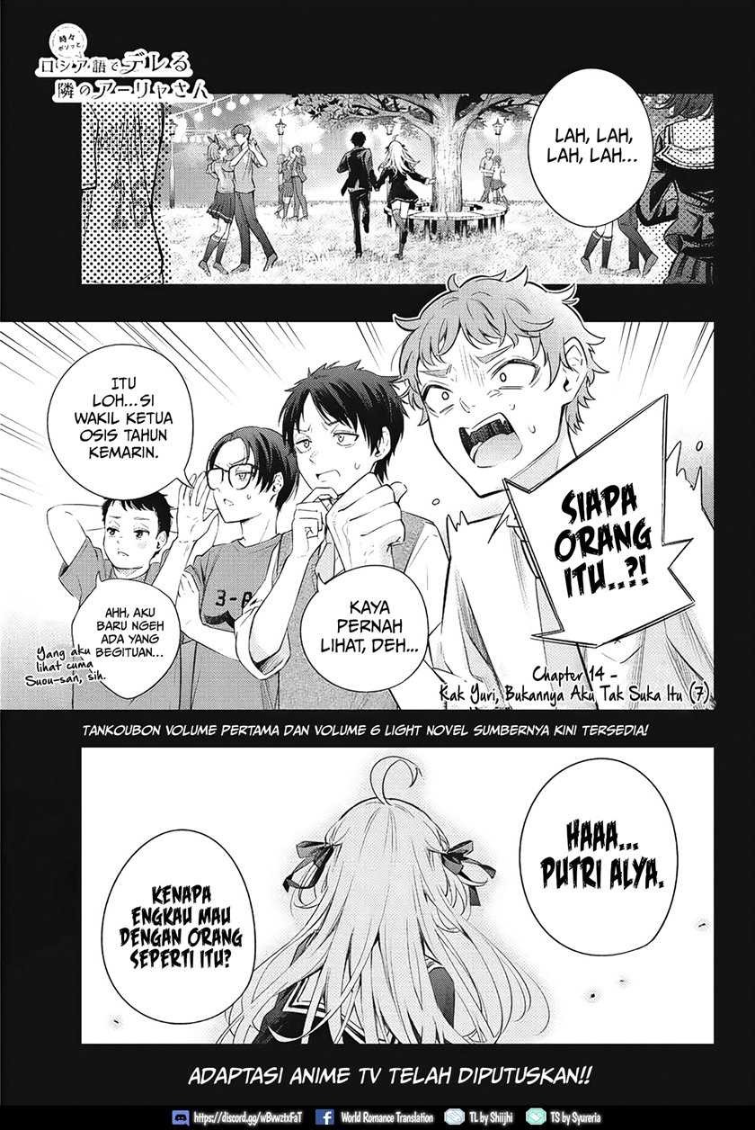 Tokidoki Bosotto Roshiago de Dereru Tonari no Alya-san: Chapter chapter-14 - Page 2