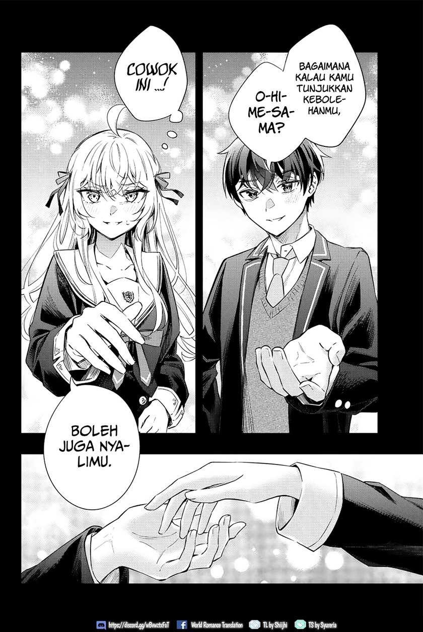 Tokidoki Bosotto Roshiago de Dereru Tonari no Alya-san: Chapter chapter-14 - Page 5