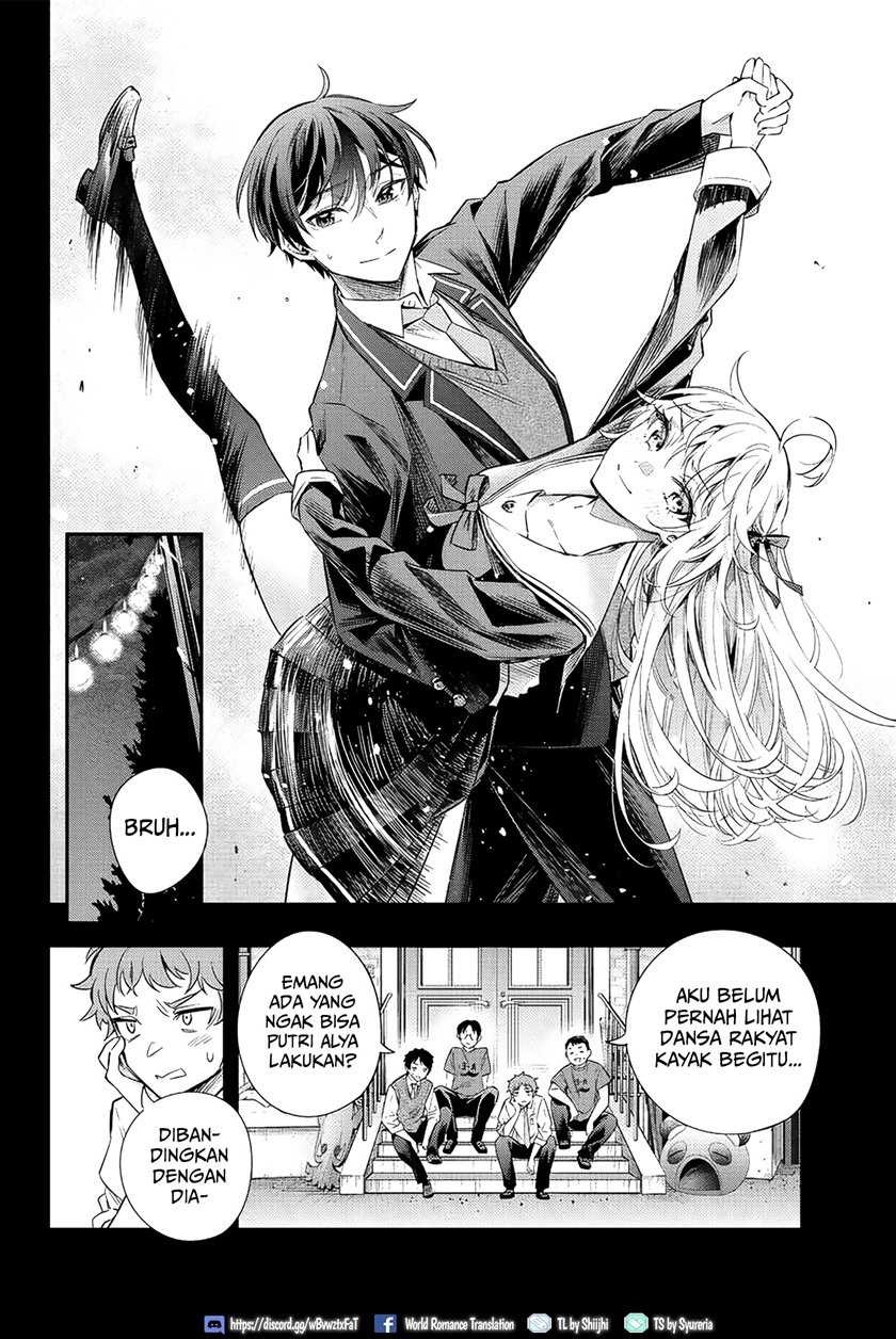 Tokidoki Bosotto Roshiago de Dereru Tonari no Alya-san: Chapter chapter-14 - Page 9