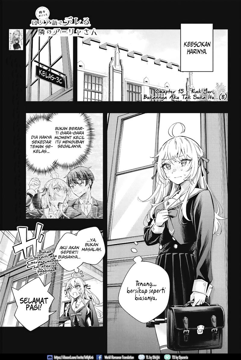 Tokidoki Bosotto Roshiago de Dereru Tonari no Alya-san: Chapter chapter-15 - Page 2