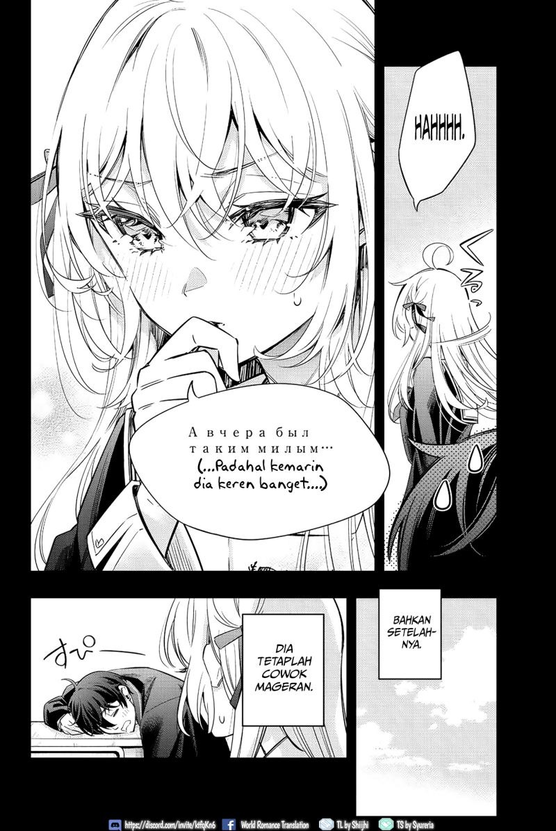 Tokidoki Bosotto Roshiago de Dereru Tonari no Alya-san: Chapter chapter-15 - Page 5