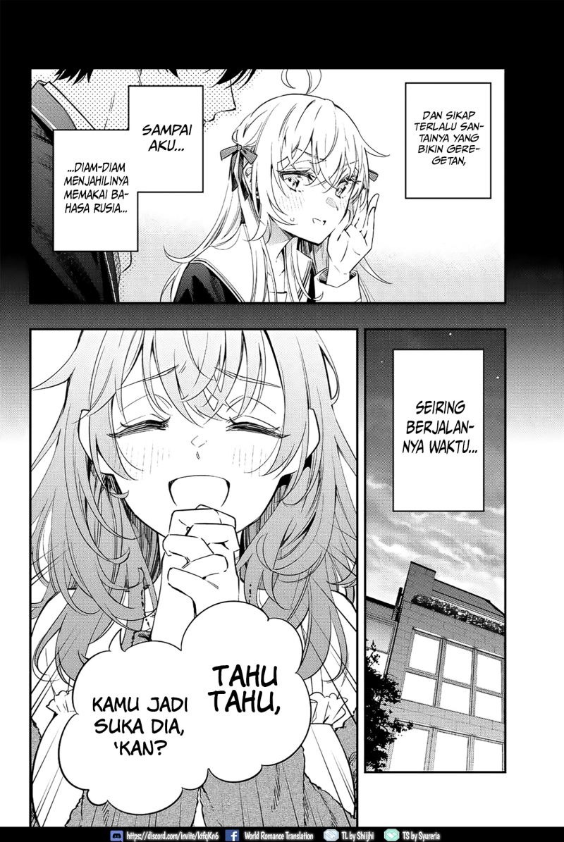 Tokidoki Bosotto Roshiago de Dereru Tonari no Alya-san: Chapter chapter-15 - Page 7