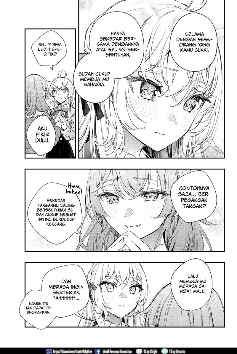 Tokidoki Bosotto Roshiago de Dereru Tonari no Alya-san: Chapter chapter-15 - Page 12