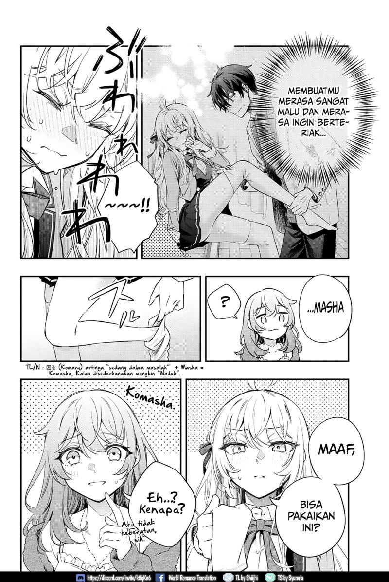 Tokidoki Bosotto Roshiago de Dereru Tonari no Alya-san: Chapter chapter-15 - Page 13