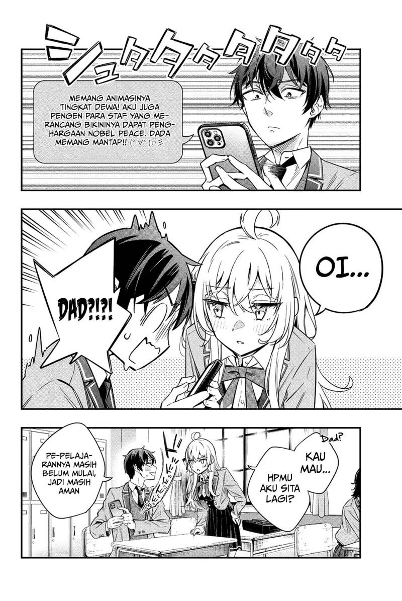 Tokidoki Bosotto Roshiago de Dereru Tonari no Alya-san: Chapter chapter-16 - Page 5