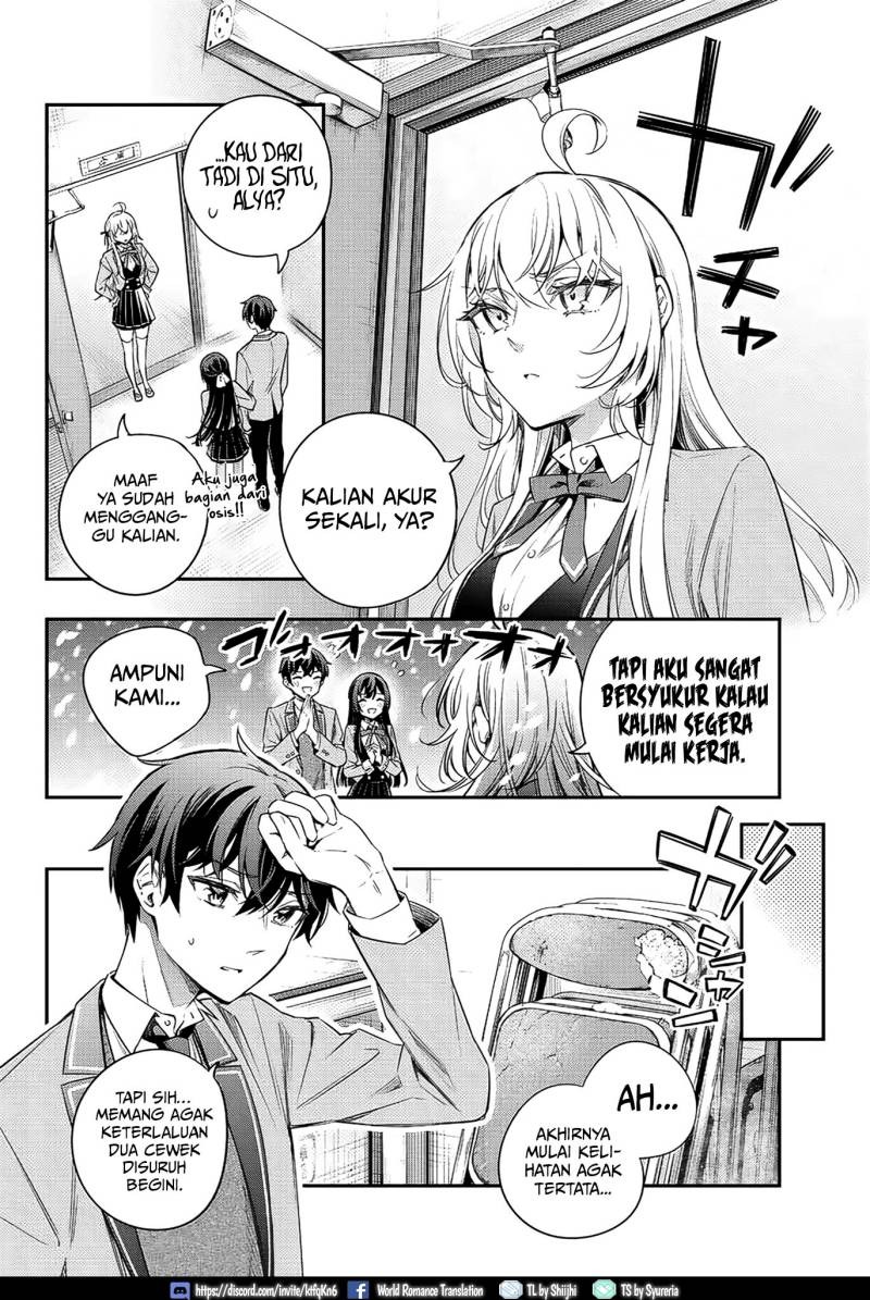Tokidoki Bosotto Roshiago de Dereru Tonari no Alya-san: Chapter chapter-16 - Page 9