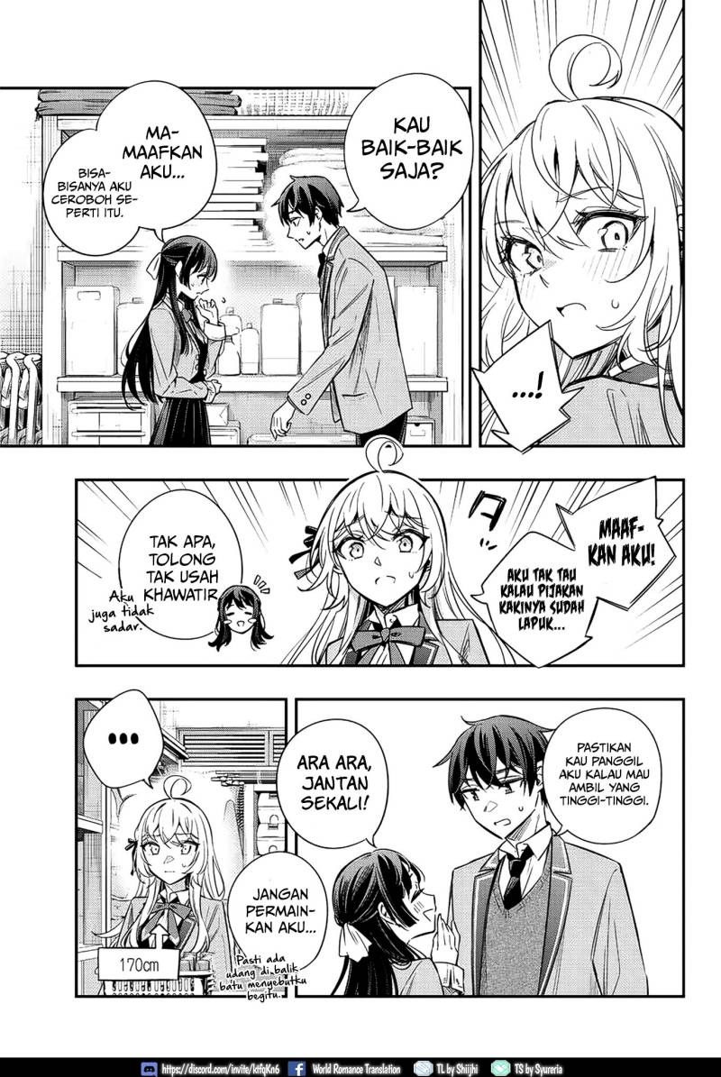 Tokidoki Bosotto Roshiago de Dereru Tonari no Alya-san: Chapter chapter-16 - Page 12