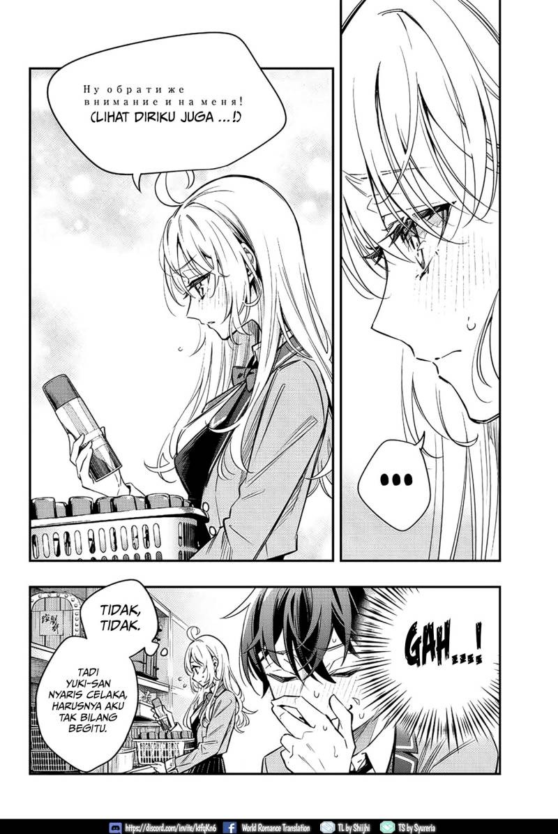 Tokidoki Bosotto Roshiago de Dereru Tonari no Alya-san: Chapter chapter-16 - Page 13