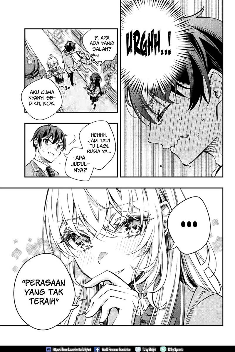Tokidoki Bosotto Roshiago de Dereru Tonari no Alya-san: Chapter chapter-16 - Page 16