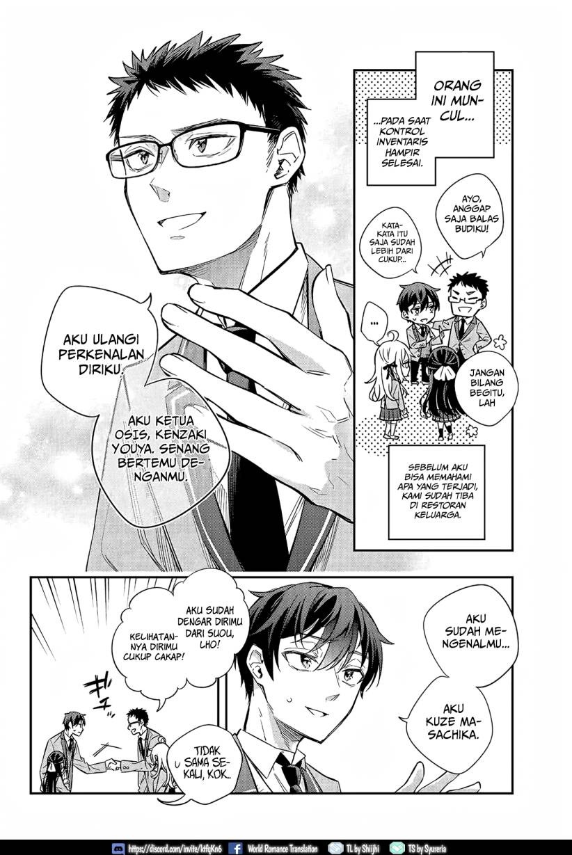 Tokidoki Bosotto Roshiago de Dereru Tonari no Alya-san: Chapter chapter-17 - Page 3