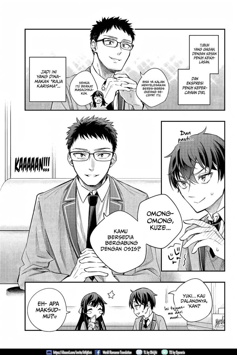 Tokidoki Bosotto Roshiago de Dereru Tonari no Alya-san: Chapter chapter-17 - Page 4