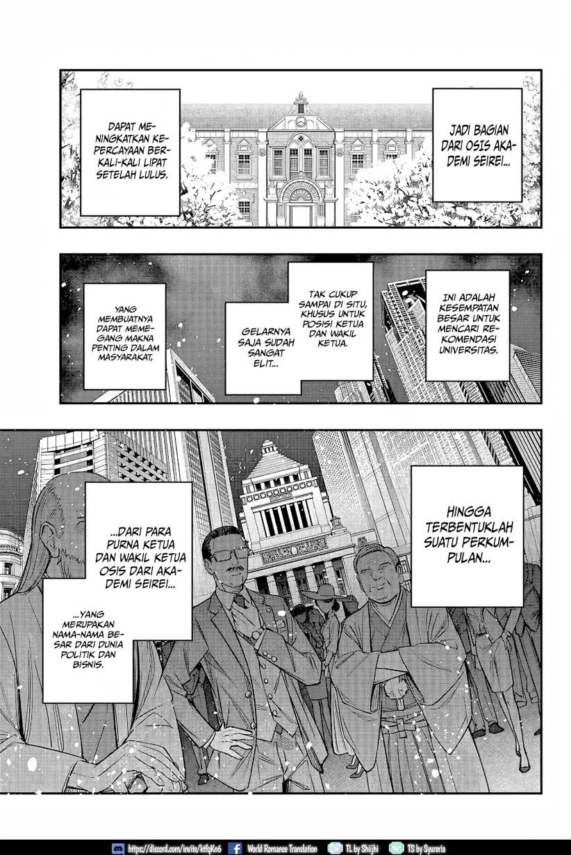 Tokidoki Bosotto Roshiago de Dereru Tonari no Alya-san: Chapter chapter-17 - Page 7