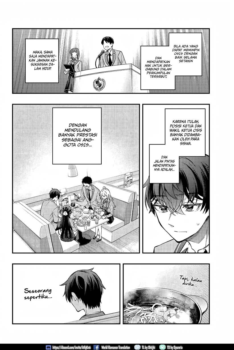 Tokidoki Bosotto Roshiago de Dereru Tonari no Alya-san: Chapter chapter-17 - Page 8