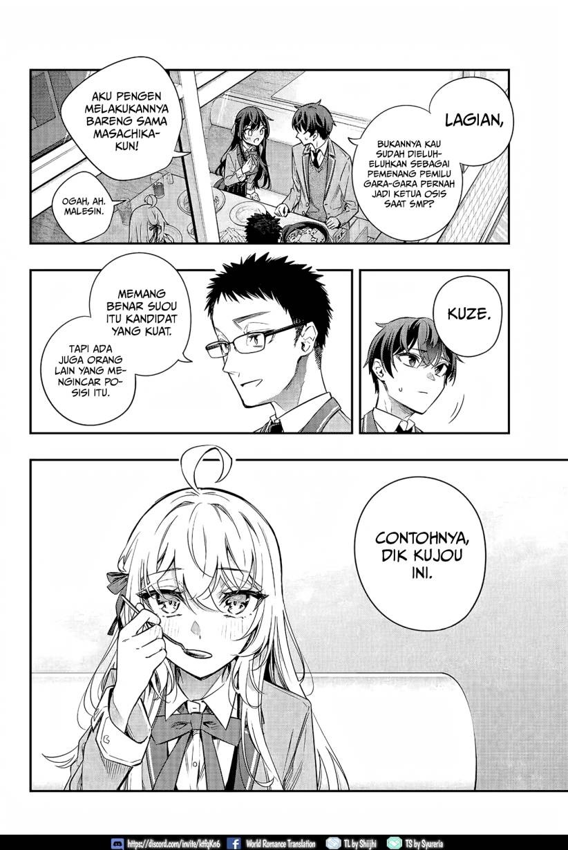 Tokidoki Bosotto Roshiago de Dereru Tonari no Alya-san: Chapter chapter-17 - Page 12
