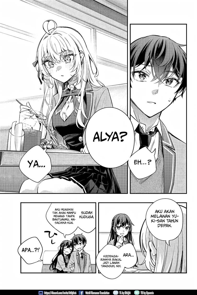 Tokidoki Bosotto Roshiago de Dereru Tonari no Alya-san: Chapter chapter-17 - Page 13