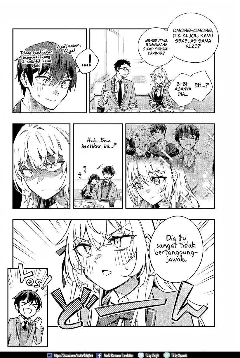 Tokidoki Bosotto Roshiago de Dereru Tonari no Alya-san: Chapter chapter-17 - Page 14